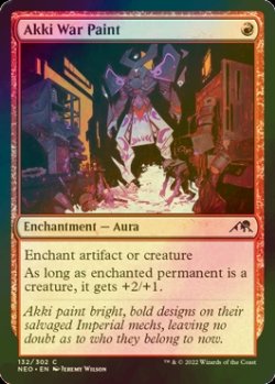 画像1: [FOIL] 悪忌の戦化粧/Akki War Paint 【英語版】 [NEO-赤C]