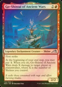 [FOIL] 古伝戦争の御神体/Go-Shintai of Ancient Wars 【英語版】 [NEO-赤U]