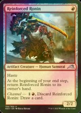 [FOIL] 増員された浪人/Reinforced Ronin 【英語版】 [NEO-赤U]