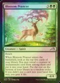 [FOIL] 花咲く跳獣/Blossom Prancer 【英語版】 [NEO-緑U]