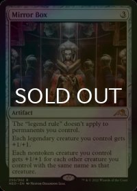 [FOIL] 鏡の箱/Mirror Box 【英語版】 [NEO-灰R]