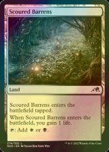 [FOIL] 磨かれたやせ地/Scoured Barrens 【英語版】 [NEO-土地C]