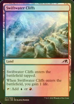 画像1: [FOIL] 急流の崖/Swiftwater Cliffs 【英語版】 [NEO-土地C]