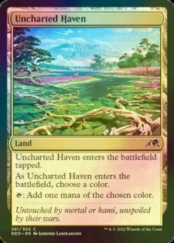 画像1: [FOIL] 未知なる安息地/Uncharted Haven 【英語版】 [NEO-土地C]