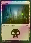 [FOIL] 沼/Swamp No.287 【英語版】 [NEO-土地C]