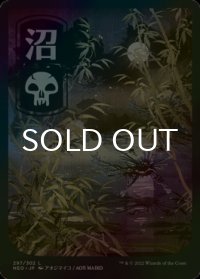 [FOIL] 沼/Swamp No.297 (全面アート・海外産ブースター版) 【日本語版】 [NEO-土地C]