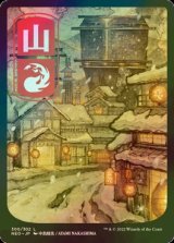 [FOIL] 山/Mountain No.300 (全面アート・海外産ブースター版) 【日本語版】 [NEO-土地C]