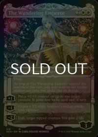 [FOIL] 放浪皇/The Wandering Emperor No.316 (ショーケース・海外産ブースター版) 【英語版】 [NEO-白MR]