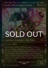 [FOIL] 月の賢者の養子、ナシ/Nashi, Moon Sage's Scion No.343 (ショーケース・海外産ブースター版) 【英語版】 [NEO-黒MR]