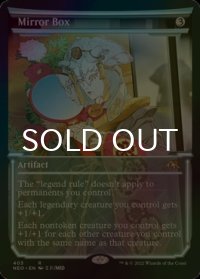 [FOIL] 鏡の箱/Mirror Box (ショーケース・海外産ブースター版) 【英語版】 [NEO-灰R]
