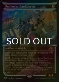[FOIL] 勢団の銀行破り/Reckoner Bankbuster (ショーケース・海外産ブースター版) 【英語版】 [NEO-灰R]