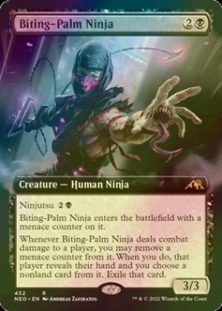 画像1: [FOIL] 噛掌の忍者/Biting-Palm Ninja (拡張アート版) 【英語版】 [NEO-黒R]
