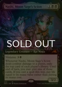 [FOIL] 月の賢者の養子、ナシ/Nashi, Moon Sage's Scion (拡張アート版) 【英語版】 [NEO-黒MR]