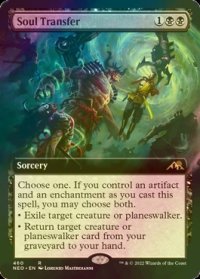 [FOIL] 魂転移/Soul Transfer (拡張アート版) 【英語版】 [NEO-黒R]