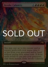 [FOIL] 災厄招来/Invoke Calamity (拡張アート版) 【英語版】 [NEO-赤R]