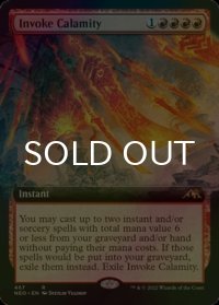 [FOIL] 災厄招来/Invoke Calamity (拡張アート版) 【英語版】 [NEO-赤R]