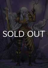 放浪皇/The Wandering Emperor No.049 (箔押し版) 【英語版】 [NEO-アート]