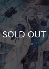 現実の設計者、タメシ/Tameshi, Reality Architect No.053 (箔押し版) 【英語版】 [NEO-アート]