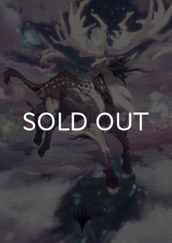 画像1: 暁冠の日向/Hinata, Dawn-Crowned No.068 (箔押し版) 【日本語版】 [NEO-アート]