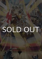 精霊の姉の召集/Spirit-Sister's Call No.075 (箔押し版) 【英語版】 [NEO-アート]