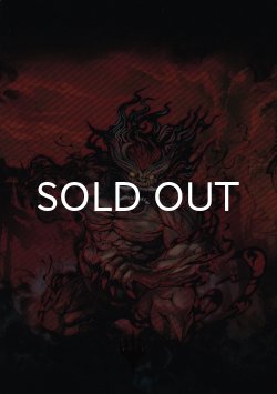 画像1: 全てを貪る者の器/Vessel of the All-Consuming No.077 (箔押し版) 【英語版】 [NEO-アート]