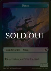 [FOIL] 忍者/NINJA 【英語版】 [NEO-トークン]