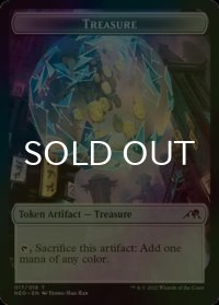 [FOIL] 宝物/TREASURE 【英語版】 [NEO-トークン]