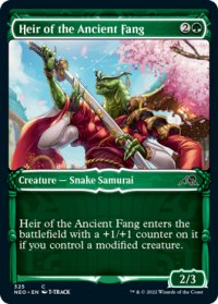 古の牙を継ぐ者/Heir of the Ancient Fang (ショーケース版) 【英語版】 [NEO-緑C]