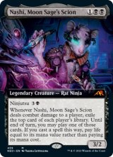 月の賢者の養子、ナシ/Nashi, Moon Sage's Scion (拡張アート版) 【英語版】 [NEO-黒MR]