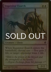 [FOIL] 審問官の総督/Inquisitor Exarch 【英語版】 [NPH-白U]