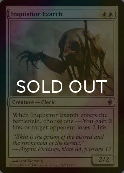 画像1: [FOIL] 審問官の総督/Inquisitor Exarch 【英語版】 [NPH-白U]