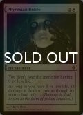 [FOIL] ファイレクシアの非生/Phyrexian Unlife 【英語版】 [NPH-白R]