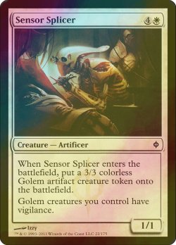 画像1: [FOIL] 探知の接合者/Sensor Splicer 【英語版】 [NPH-白C]