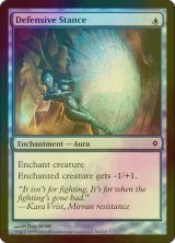 [FOIL] 防御姿勢/Defensive Stance 【英語版】 [NPH-青C]