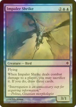 画像1: [FOIL] 突き刺しモズ/Impaler Shrike 【英語版】 [NPH-青C]
