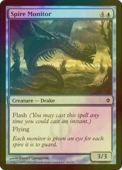 画像1: [FOIL] 尖塔の監視者/Spire Monitor 【英語版】 [NPH-青C]