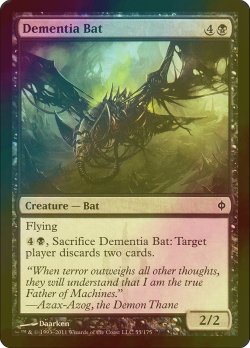 画像1: [FOIL] 狂気コウモリ/Dementia Bat 【英語版】 [NPH-黒C]