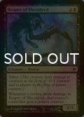 [FOIL] シェオルドレッドの刈り取るもの/Reaper of Sheoldred 【英語版】 [NPH-黒U]