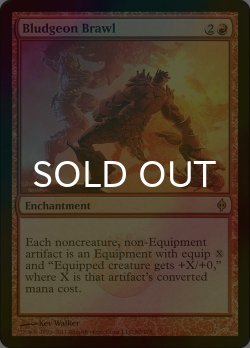 画像1: [FOIL] 棍棒での殴り合い/Bludgeon Brawl 【英語版】 [NPH-赤R]