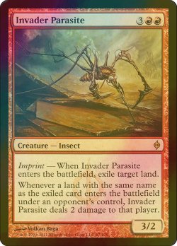 画像1: [FOIL] 侵略の寄生虫/Invader Parasite 【英語版】 [NPH-赤R]