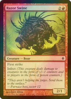 画像1: [FOIL] 剃刀の豚/Razor Swine 【英語版】 [NPH-赤C]