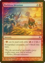 [FOIL] 無情な侵略/Ruthless Invasion 【英語版】 [NPH-赤C]