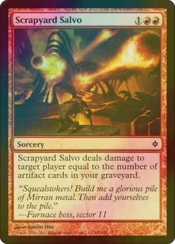 画像1: [FOIL] 屑鉄場の斉射/Scrapyard Salvo 【英語版】 [NPH-赤C]