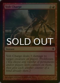 [FOIL] 電位の負荷/Volt Charge 【英語版】 [NPH-赤C]
