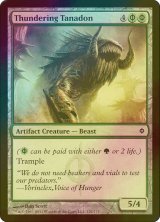 [FOIL] とどろくタナドン/Thundering Tanadon 【英語版】 [NPH-緑C]