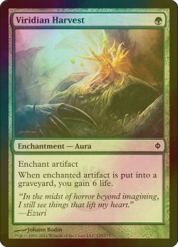 画像1: [FOIL] ヴィリジアンの収穫/Viridian Harvest 【英語版】 [NPH-緑C]