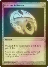 [FOIL] 清純のタリスマン/Pristine Talisman 【英語版】 [NPH-灰C]