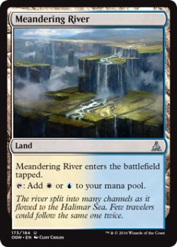 画像1: 曲がりくねる川/Meandering River 【英語版】 [OGW-土地U]