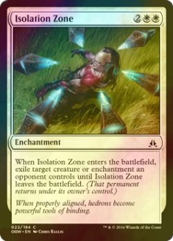 画像1: [FOIL] 孤立領域/Isolation Zone 【英語版】 [OGW-白C]