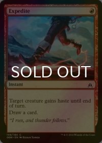 [FOIL] 促進/Expedite 【英語版】 [OGW-赤C]